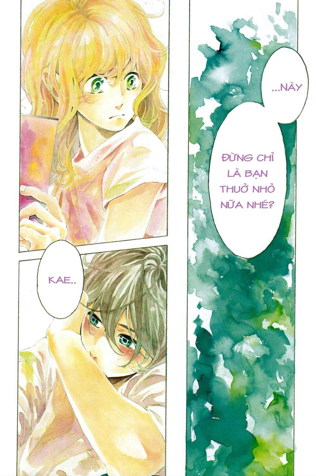 Yorimichi :RE Chapter ? - Page 2