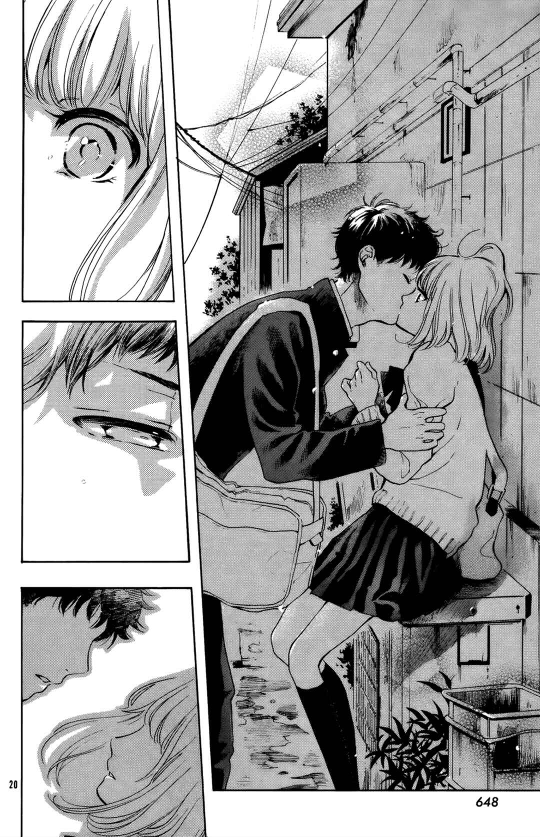 Yorimichi :RE Chapter ? - Page 20