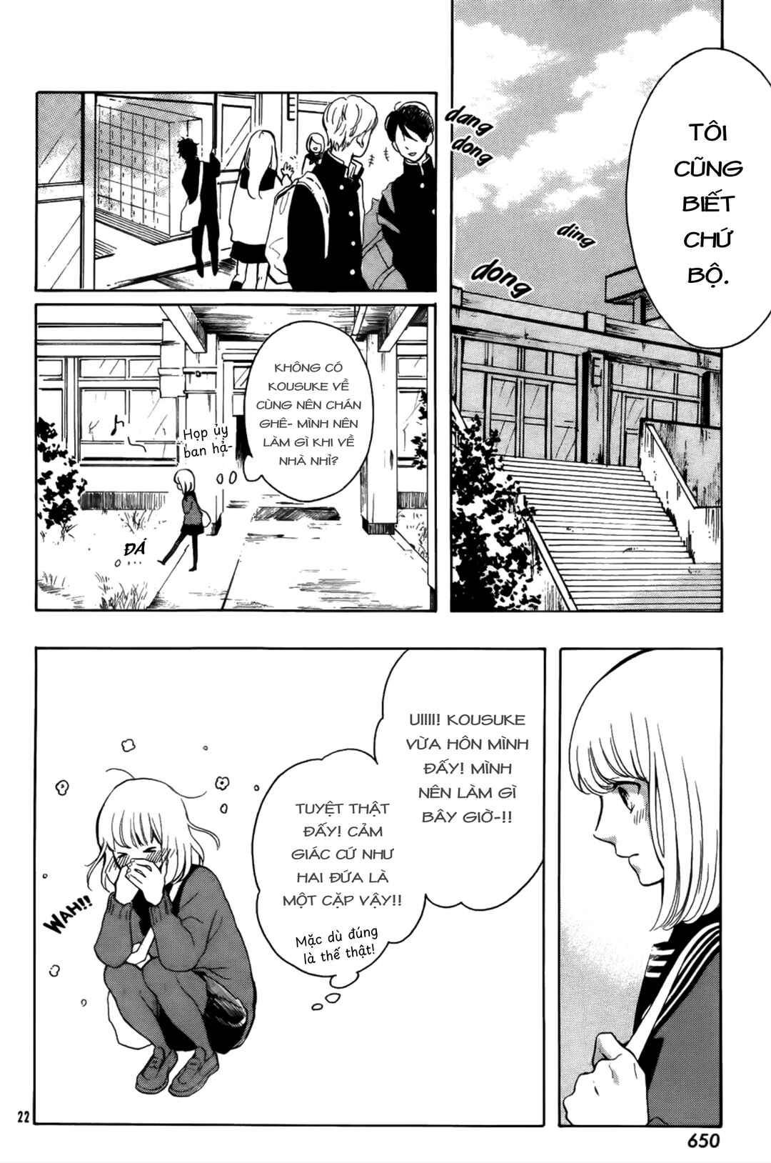 Yorimichi :RE Chapter ? - Page 22