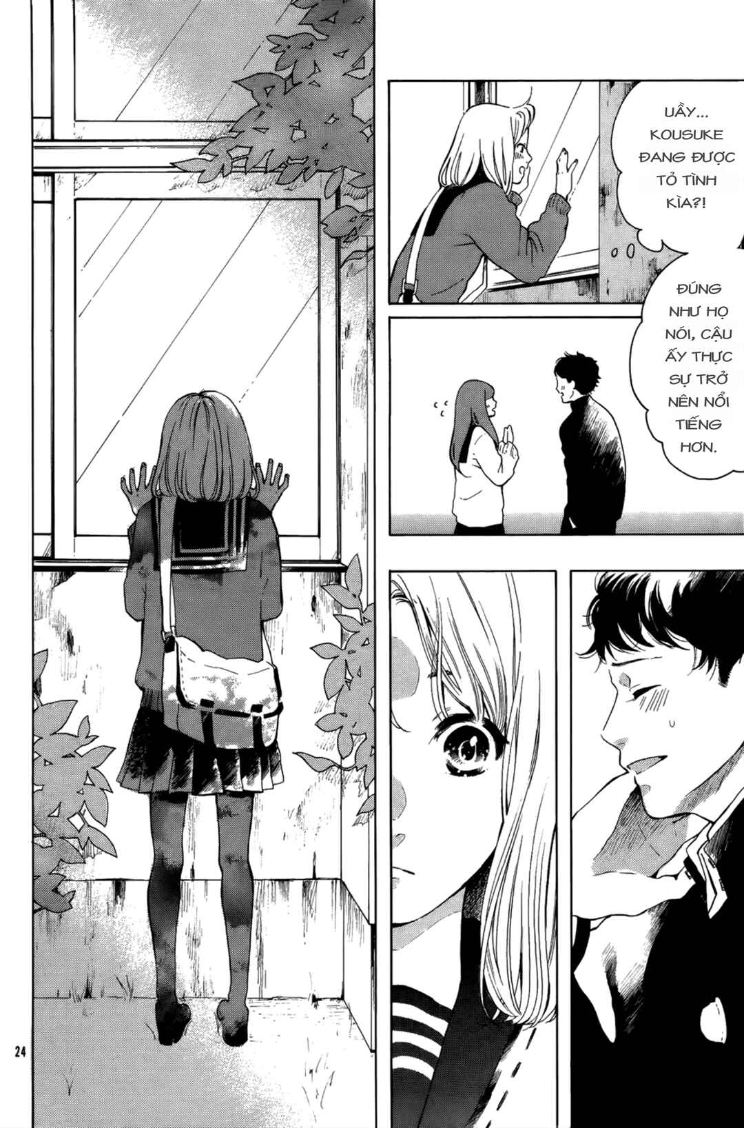 Yorimichi :RE Chapter ? - Page 24