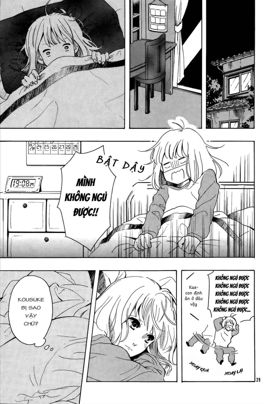 Yorimichi :RE Chapter ? - Page 29