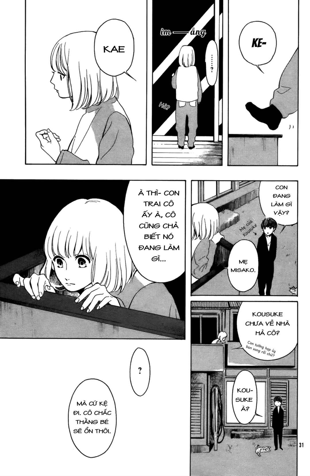 Yorimichi :RE Chapter ? - Page 31