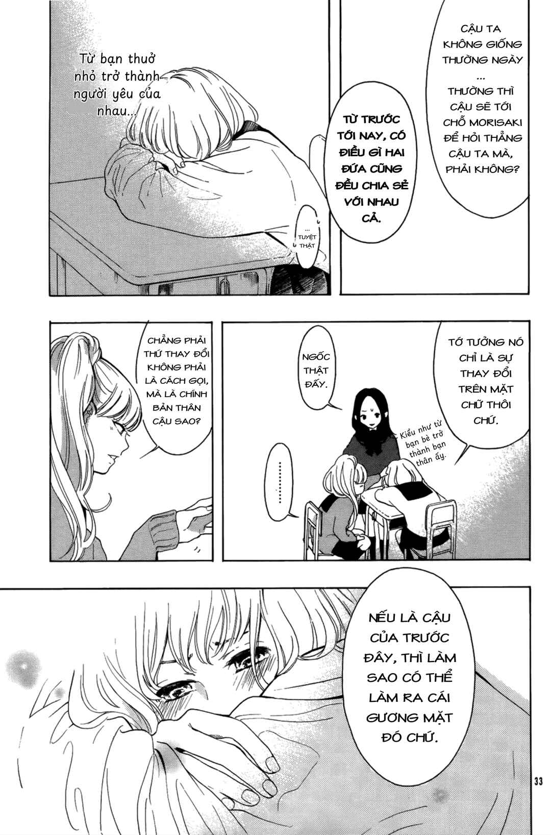 Yorimichi :RE Chapter ? - Page 33