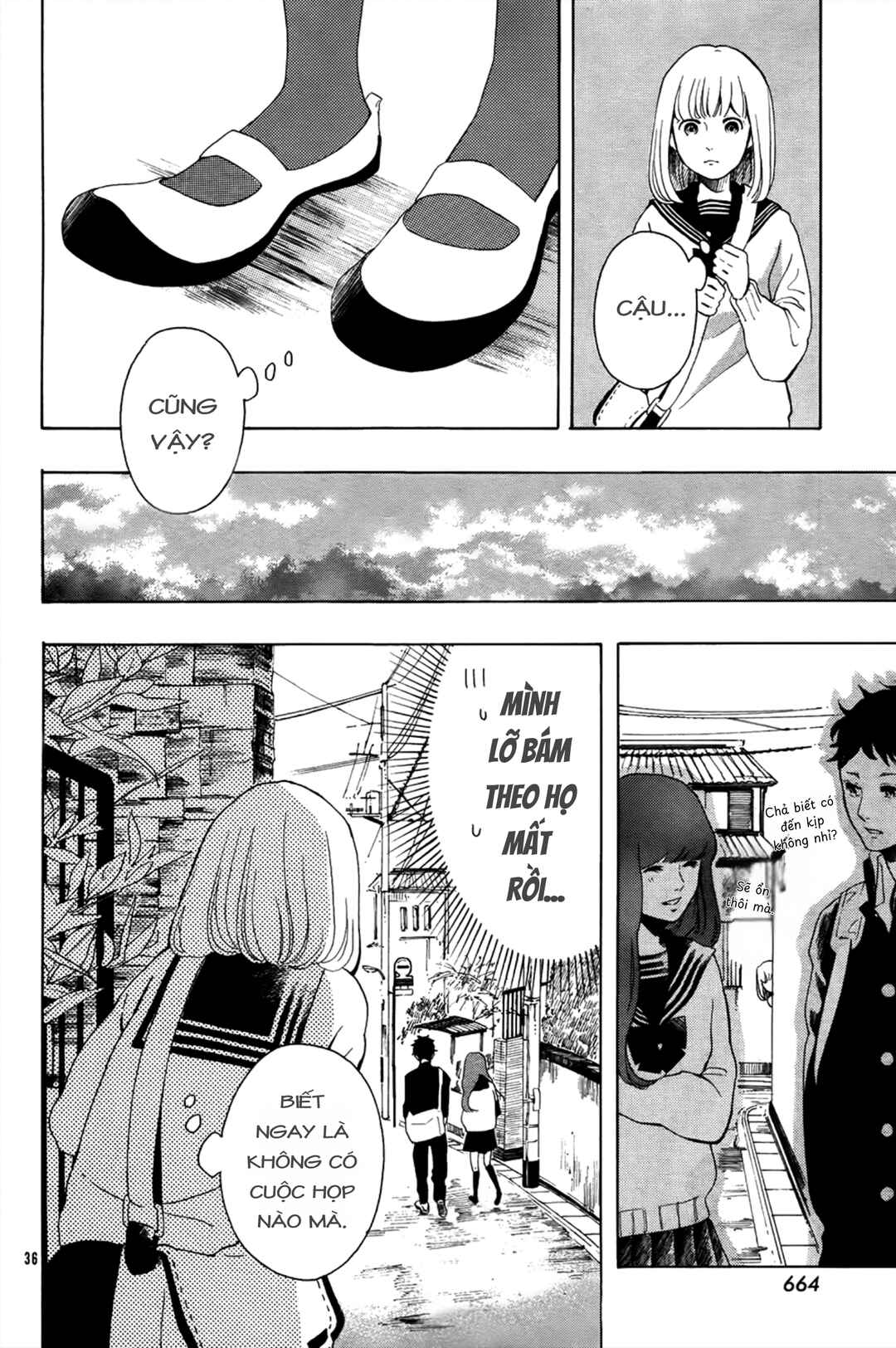 Yorimichi :RE Chapter ? - Page 36