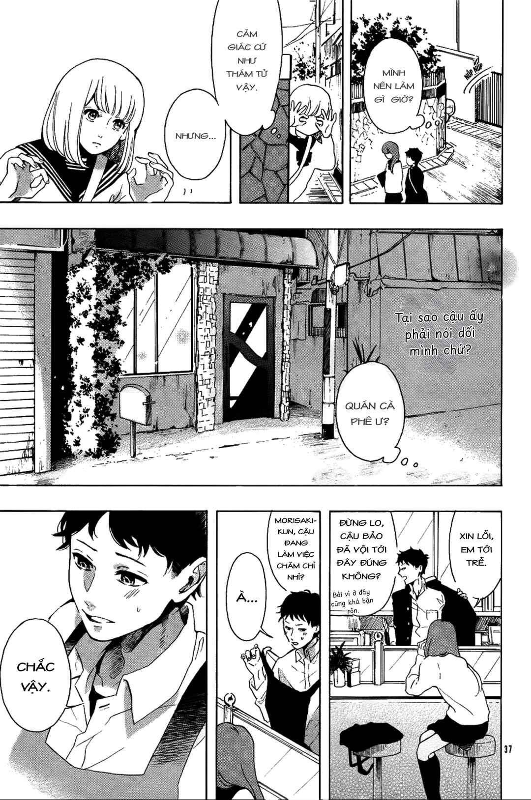 Yorimichi :RE Chapter ? - Page 37