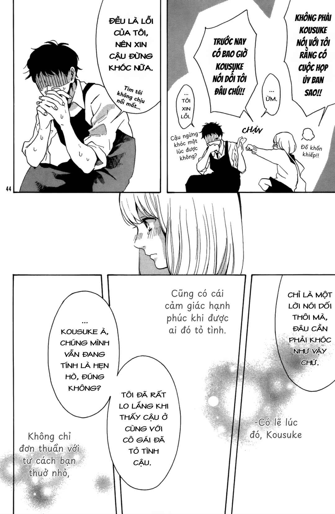 Yorimichi :RE Chapter ? - Page 44