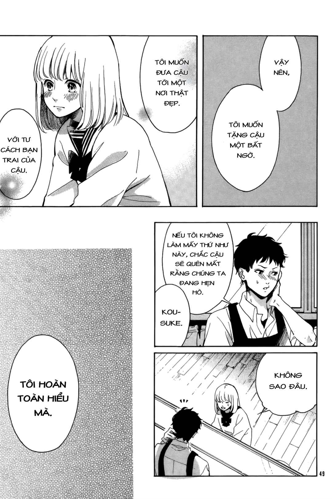Yorimichi :RE Chapter ? - Page 49