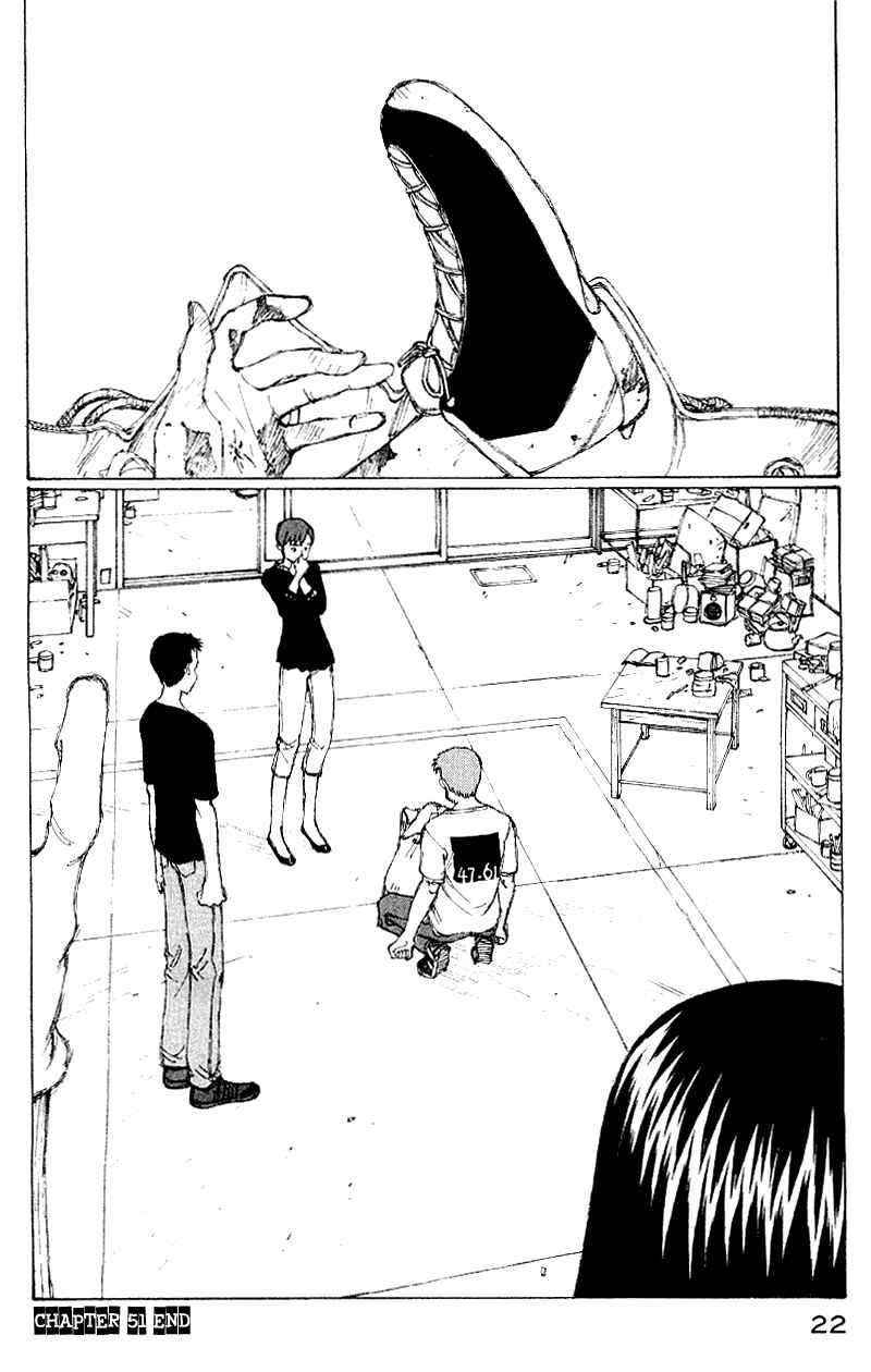 Narutaru Chapter 51 - Page 23