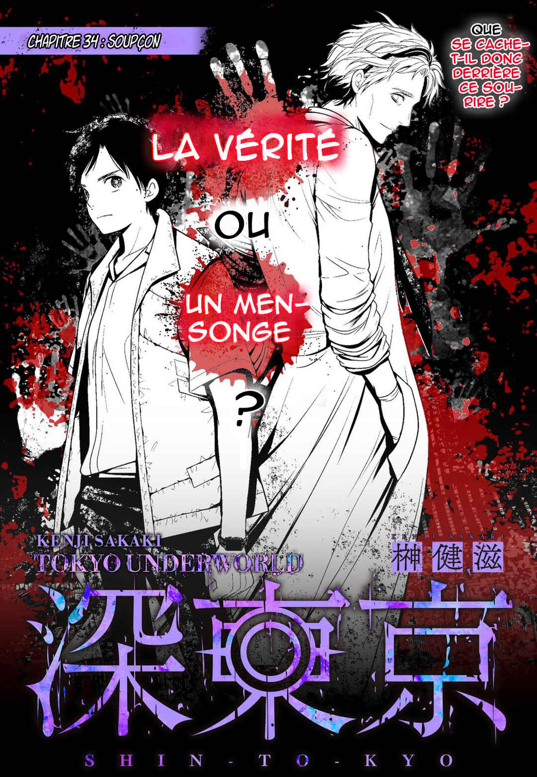 Shin Tokyo Chapter 34 - Page 1