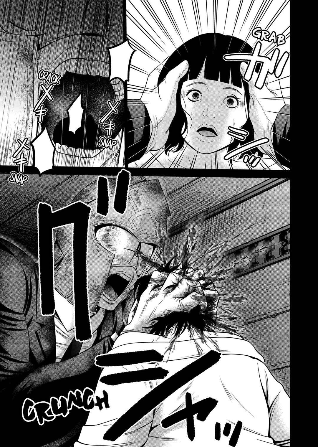 Shin Tokyo Chapter 34 - Page 10