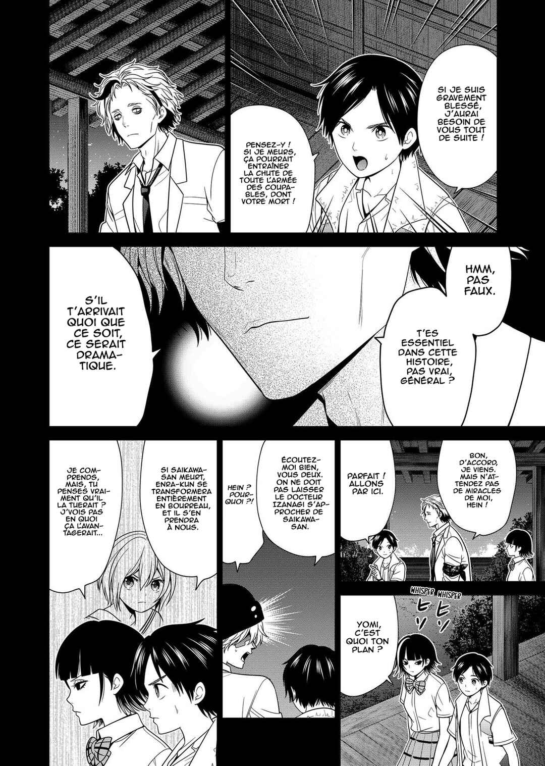 Shin Tokyo Chapter 34 - Page 5