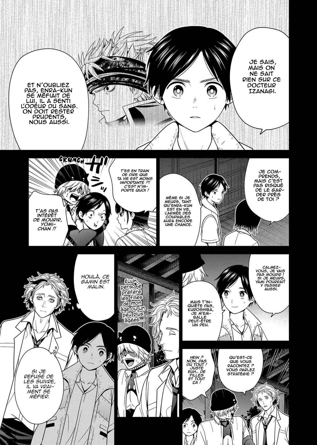 Shin Tokyo Chapter 34 - Page 6