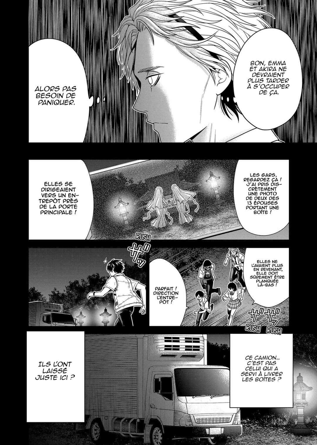 Shin Tokyo Chapter 34 - Page 7