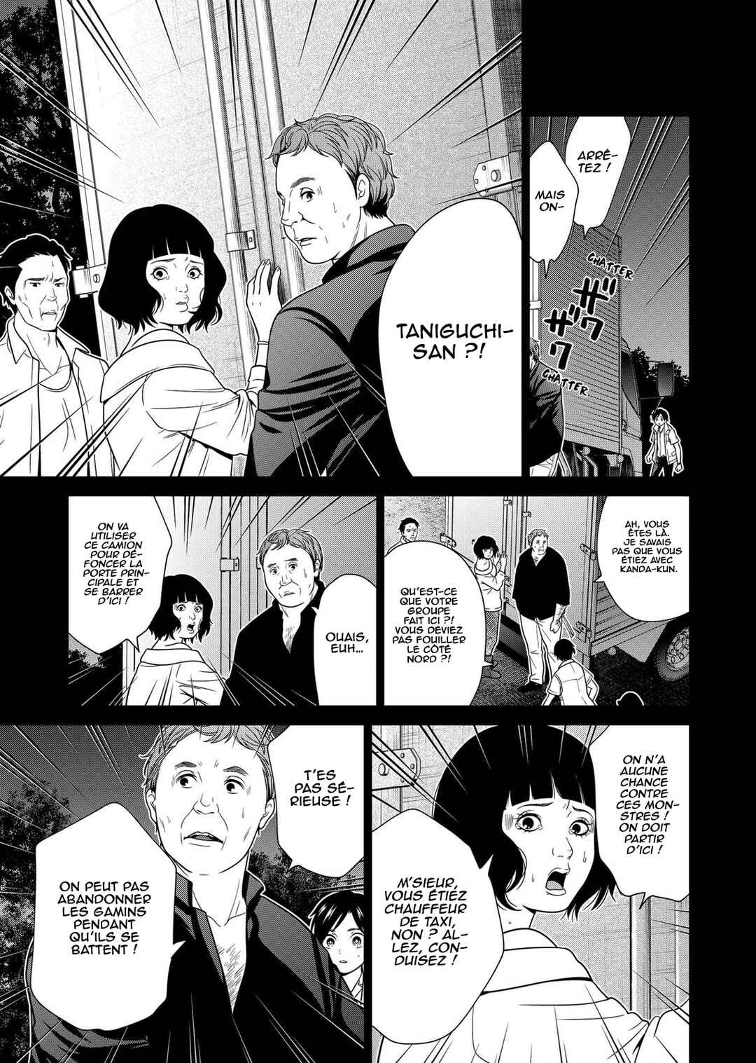 Shin Tokyo Chapter 34 - Page 8