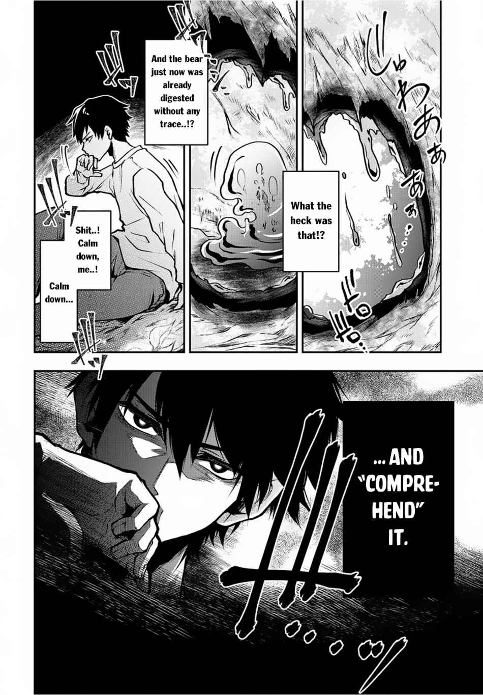 Isekai demo Bunan ni Ikitai Shoukougun Chapter 1 - Page 11