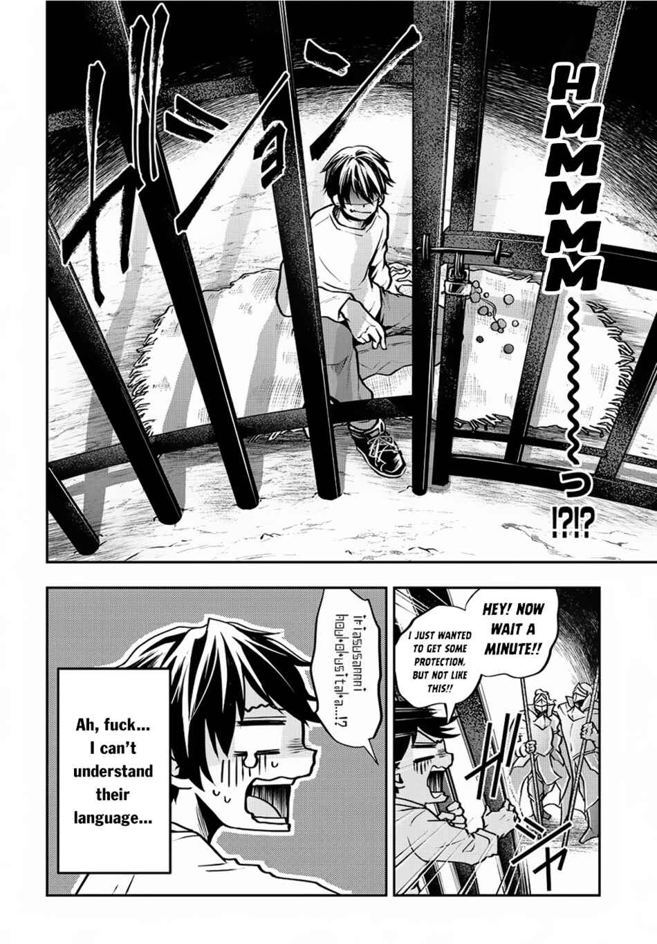 Isekai demo Bunan ni Ikitai Shoukougun Chapter 1 - Page 14