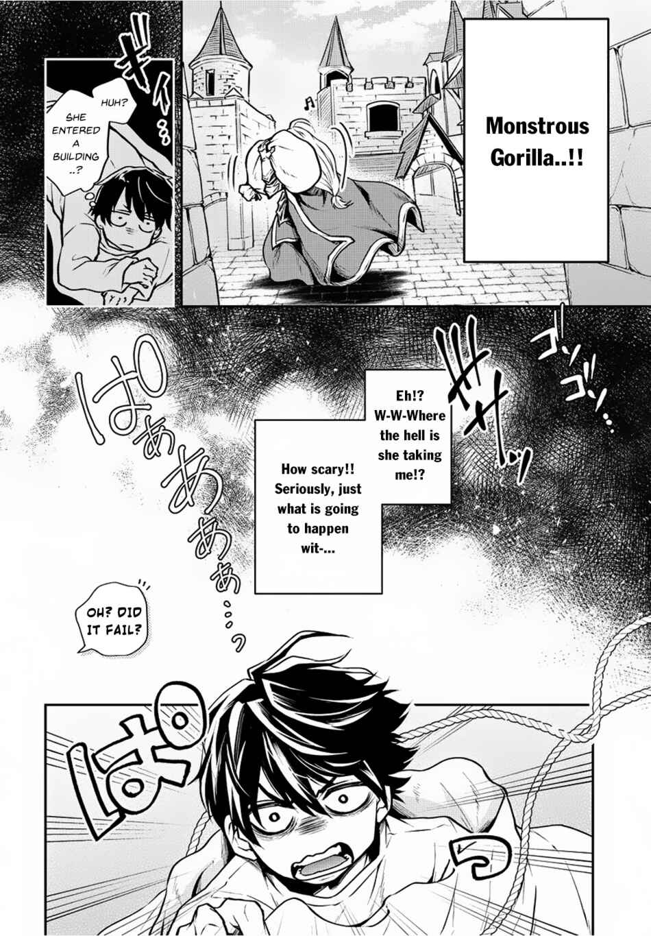 Isekai demo Bunan ni Ikitai Shoukougun Chapter 1 - Page 18