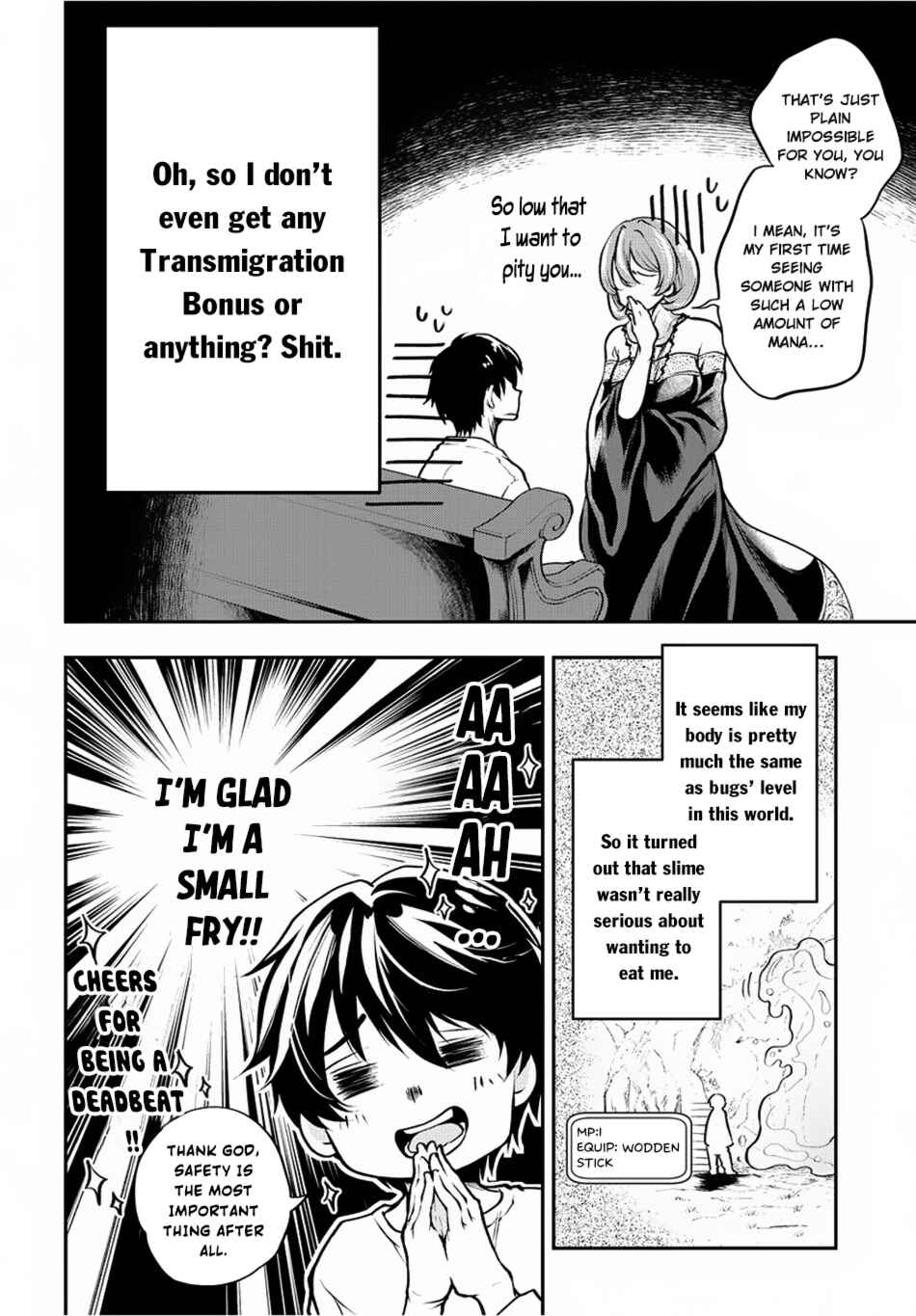 Isekai demo Bunan ni Ikitai Shoukougun Chapter 1 - Page 24