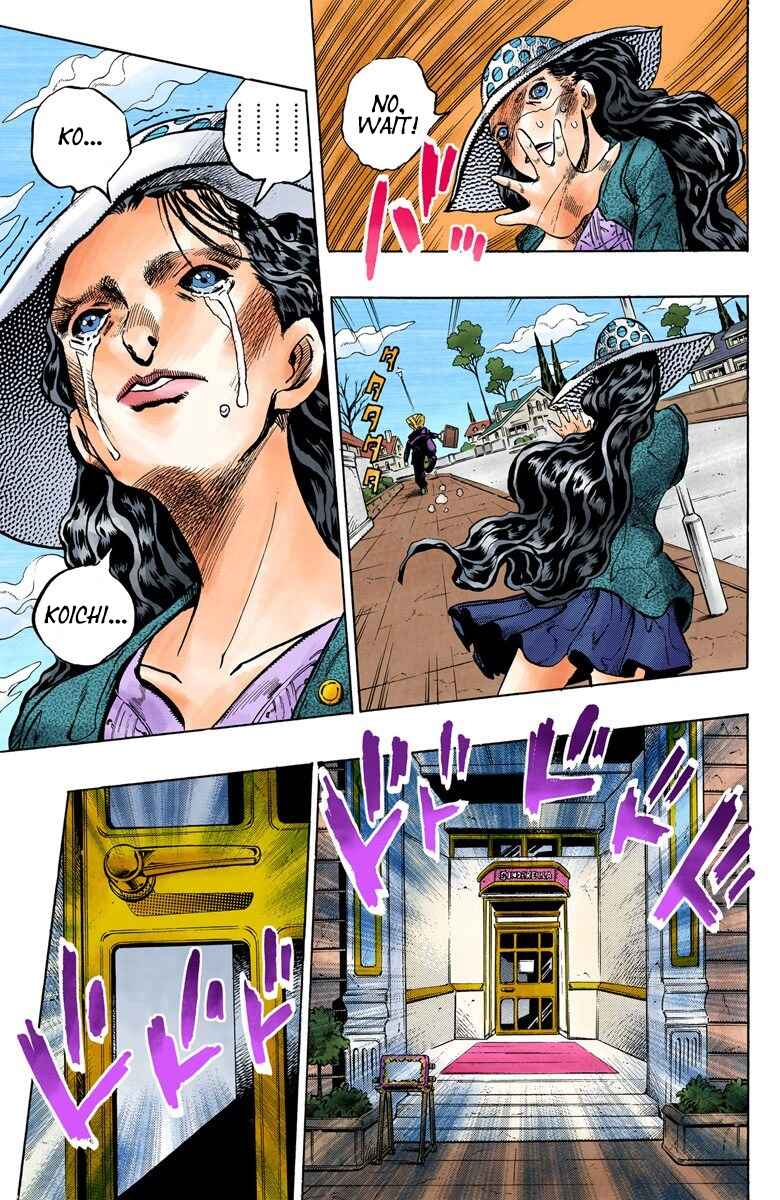 JoJo no Kimyou na Bouken: Part 4 - Diamond wa Kudakenai Color-ban Chapter 87 - Page 10