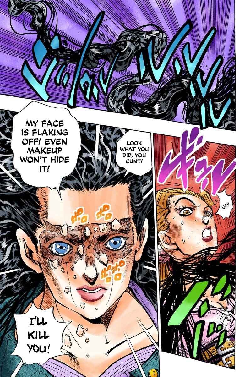 JoJo no Kimyou na Bouken: Part 4 - Diamond wa Kudakenai Color-ban Chapter 87 - Page 12