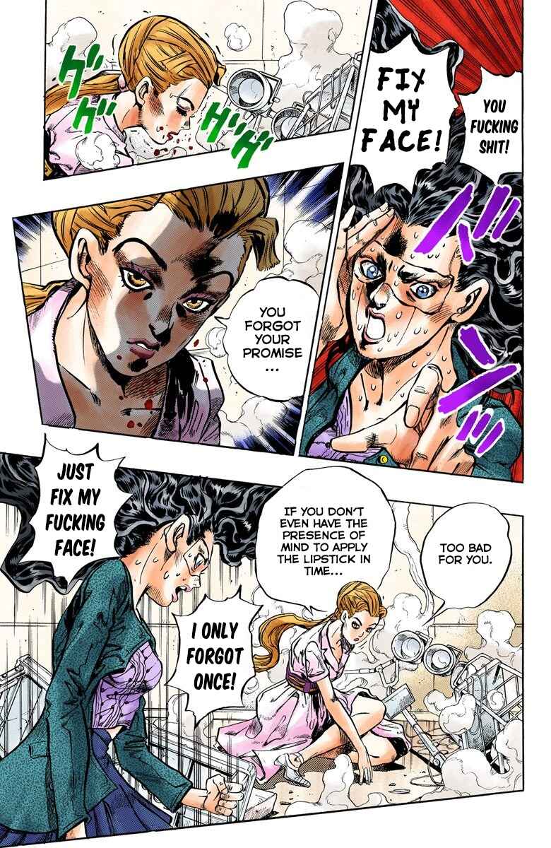 JoJo no Kimyou na Bouken: Part 4 - Diamond wa Kudakenai Color-ban Chapter 87 - Page 14