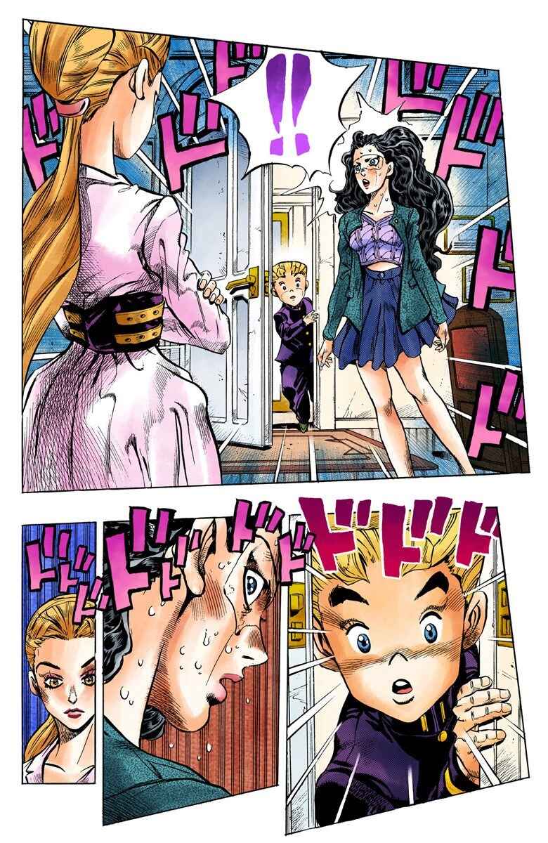 JoJo no Kimyou na Bouken: Part 4 - Diamond wa Kudakenai Color-ban Chapter 87 - Page 19