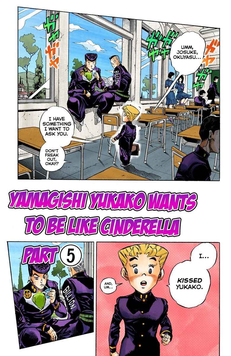 JoJo no Kimyou na Bouken: Part 4 - Diamond wa Kudakenai Color-ban Chapter 87 - Page 2