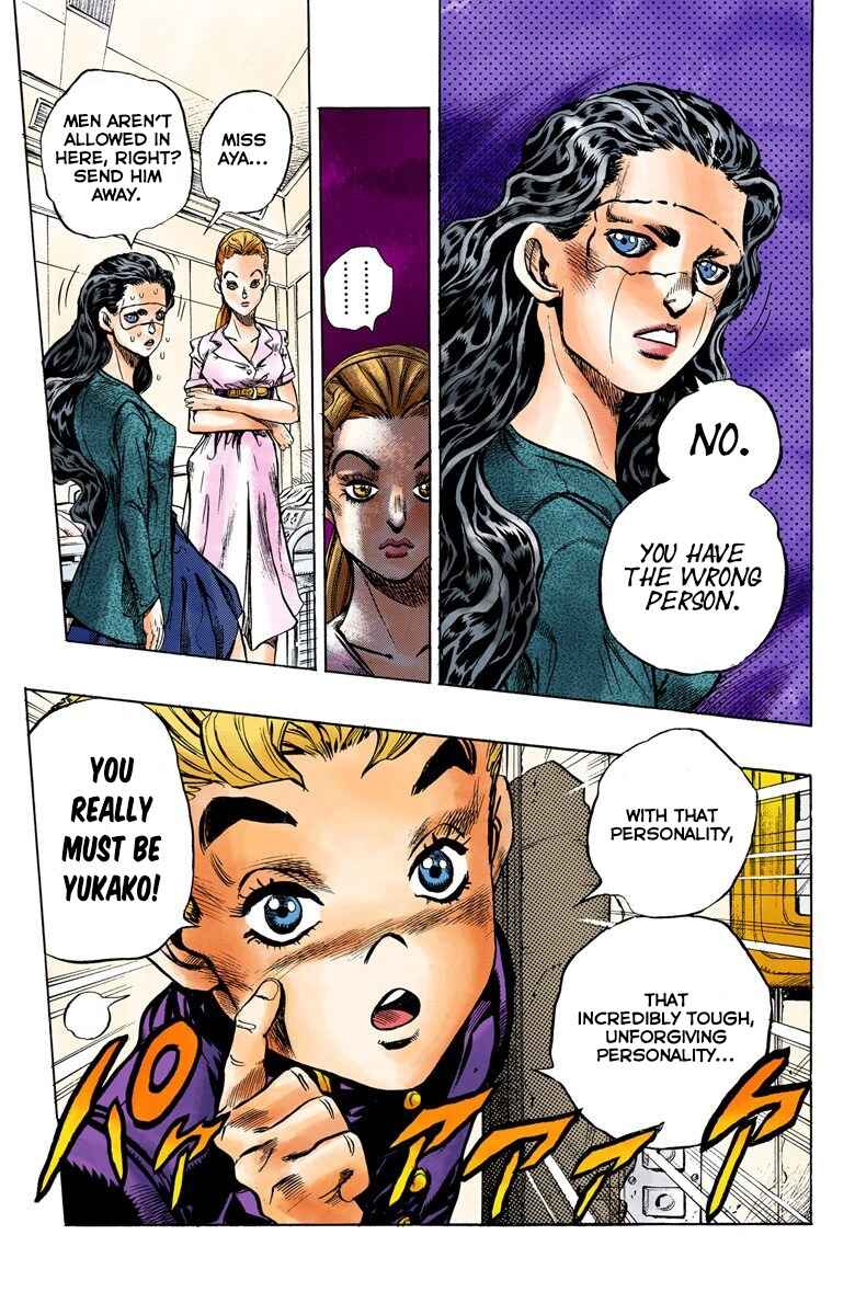 JoJo no Kimyou na Bouken: Part 4 - Diamond wa Kudakenai Color-ban Chapter 87 - Page 20