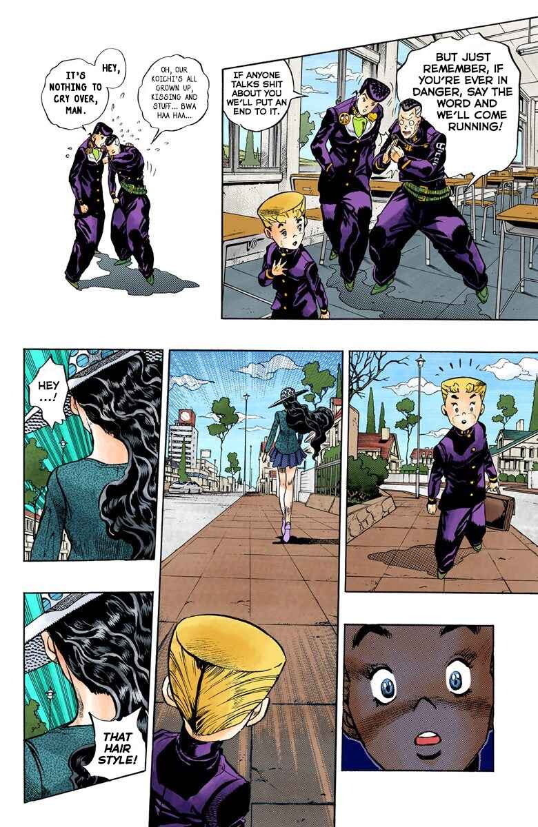 JoJo no Kimyou na Bouken: Part 4 - Diamond wa Kudakenai Color-ban Chapter 87 - Page 7