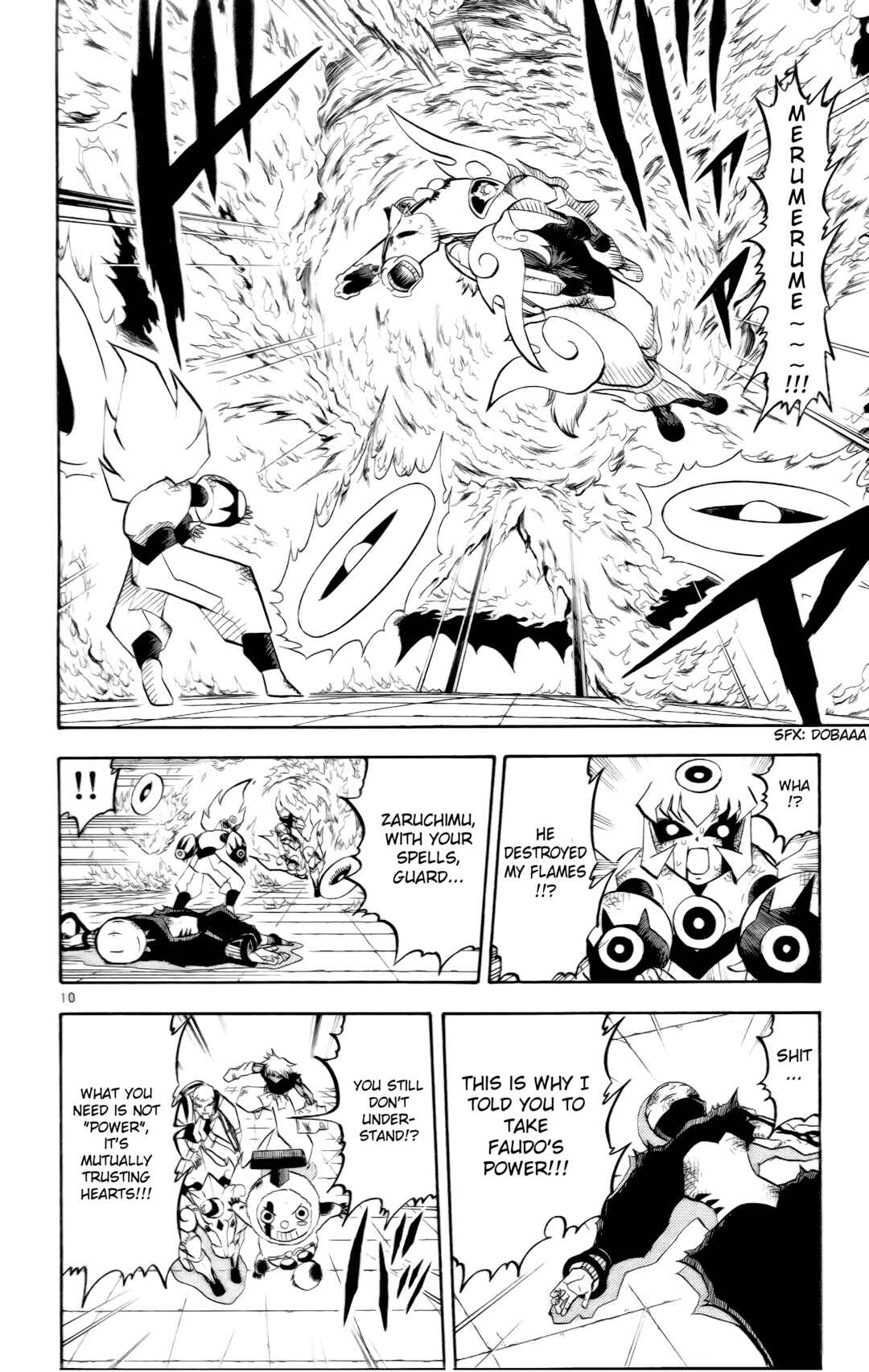 Zatch Bell!! Chapter 229 - Page 10