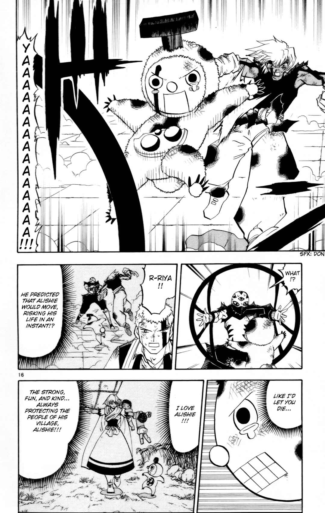 Zatch Bell!! Chapter 229 - Page 16
