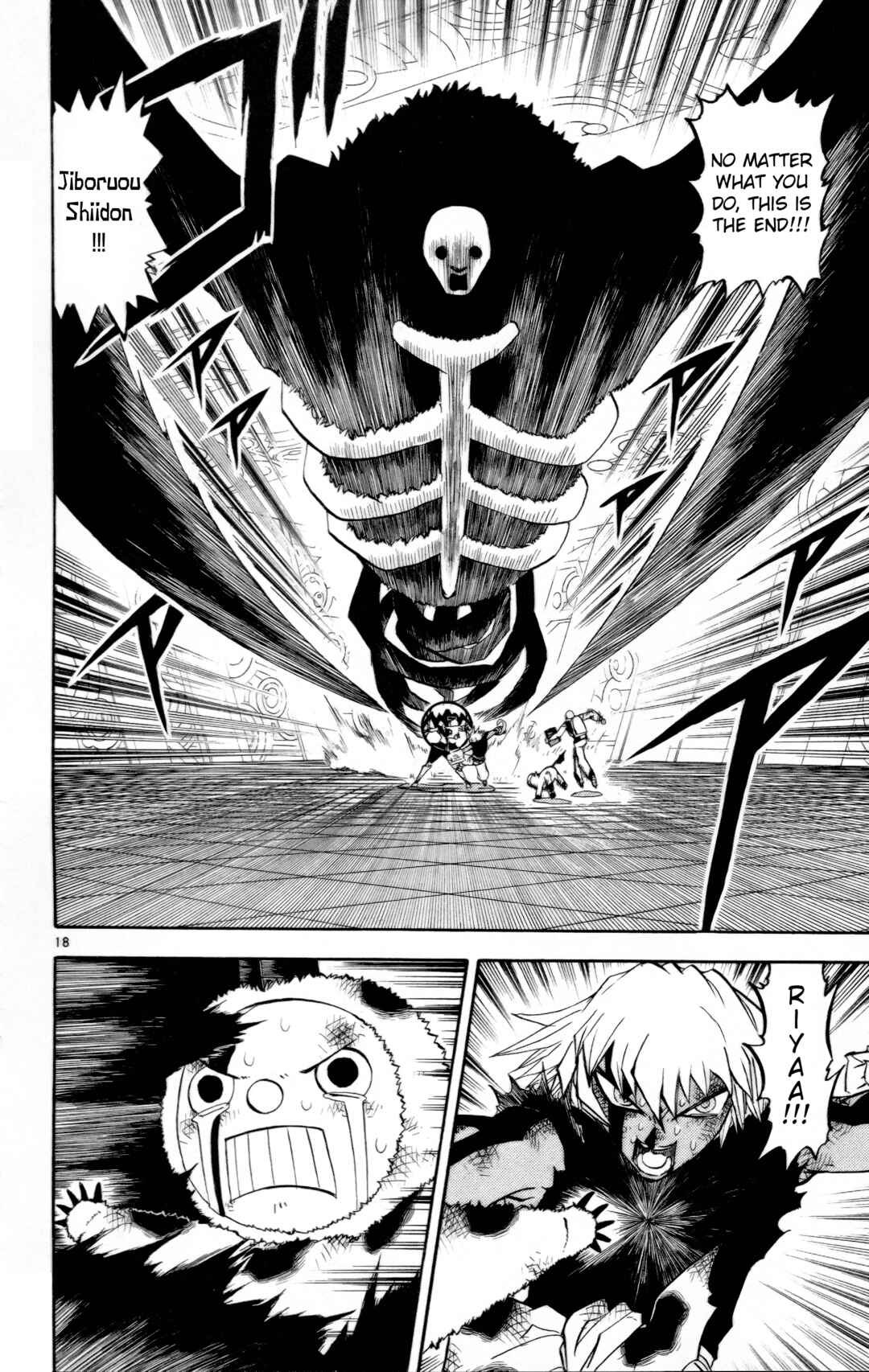 Zatch Bell!! Chapter 229 - Page 18