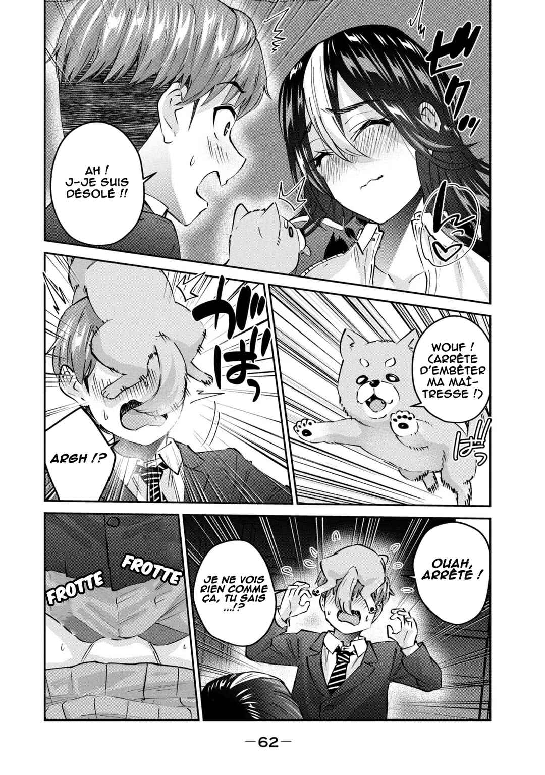 Gyaru Sen Chapter 48 - Page 11