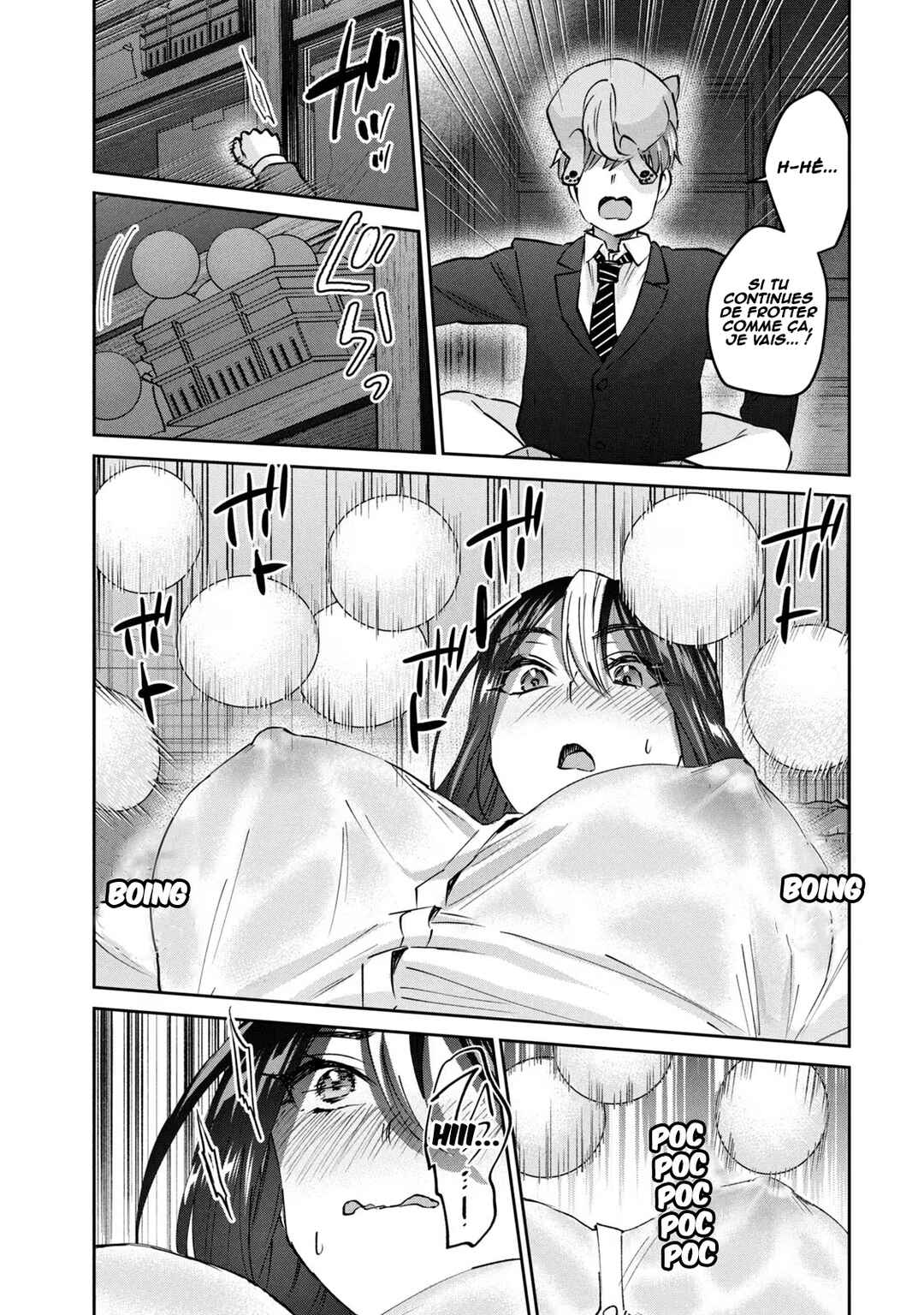 Gyaru Sen Chapter 48 - Page 14