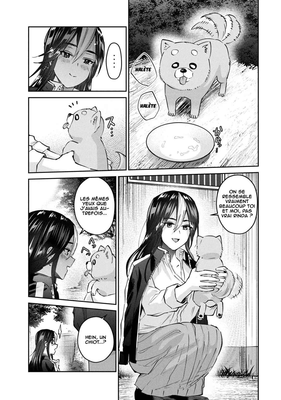 Gyaru Sen Chapter 48 - Page 4