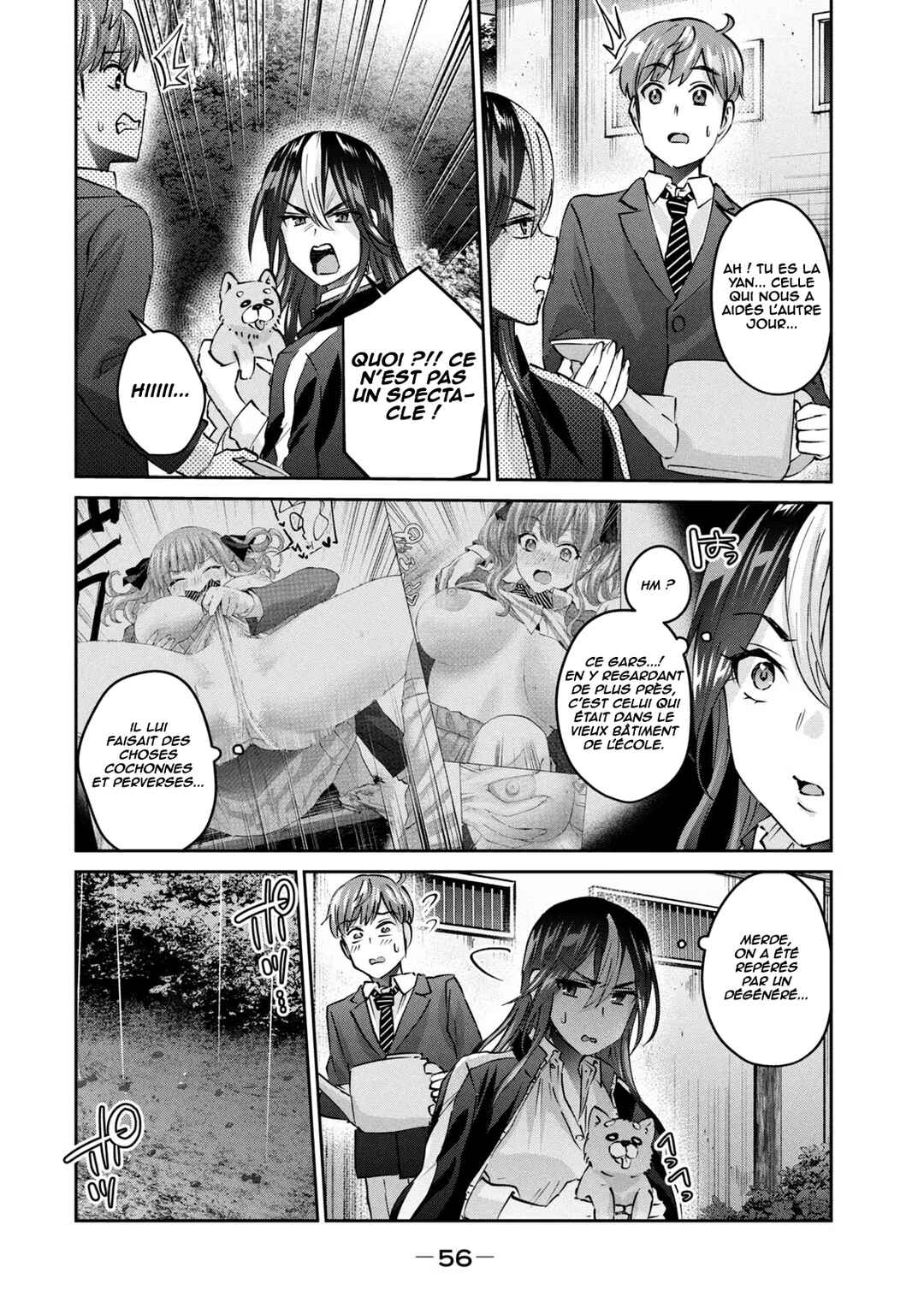 Gyaru Sen Chapter 48 - Page 5