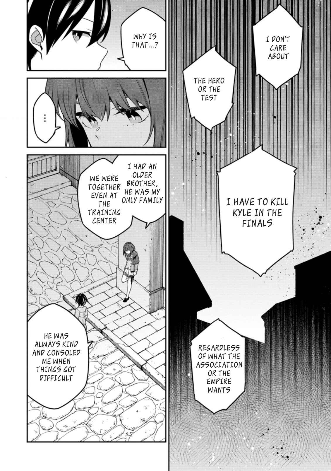 Saikyou Onmyouji no Isekai Tenseiki ~Geboku no Youkaidomo ni Kurabete Monster ga Yowai Sugirundaga~ Chapter 12.2 - Page 5