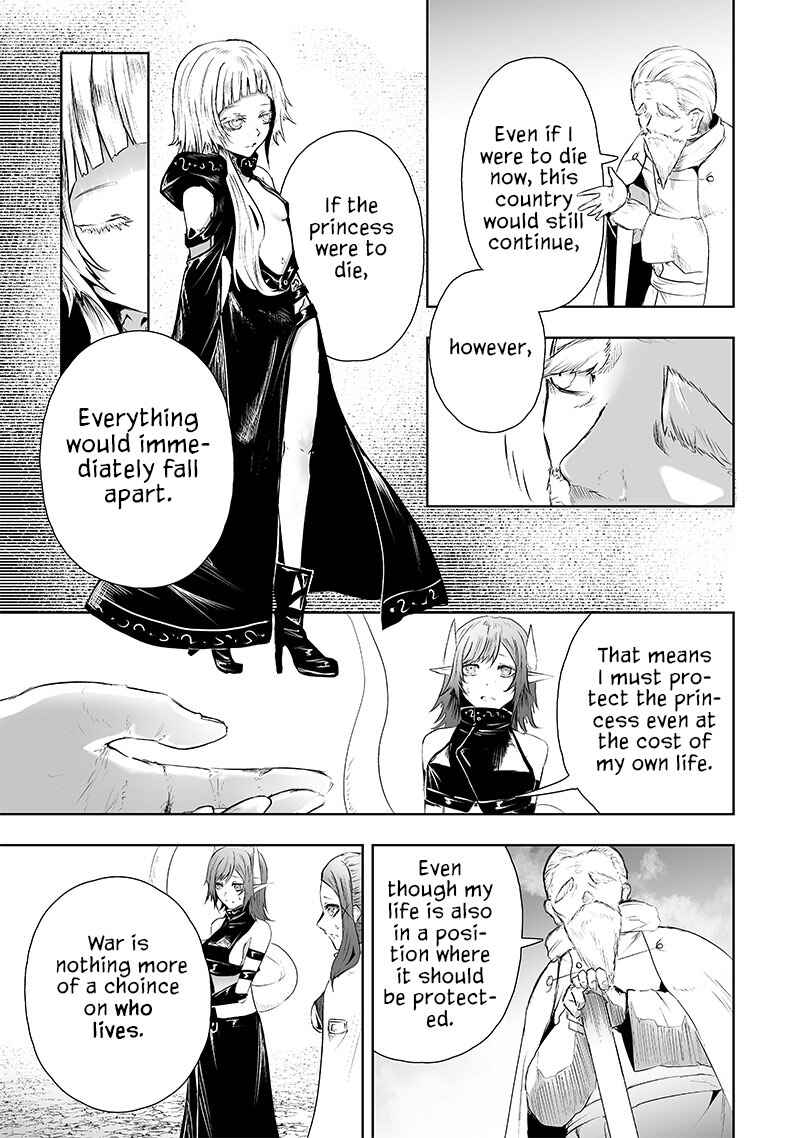 Ore dake Fuguu Skill no Isekai Shoukan Hangyakuki ~Saijaku Skill "Kyuushuu" ga Subete wo Nomikomu made~ Chapter 67 - Page 14