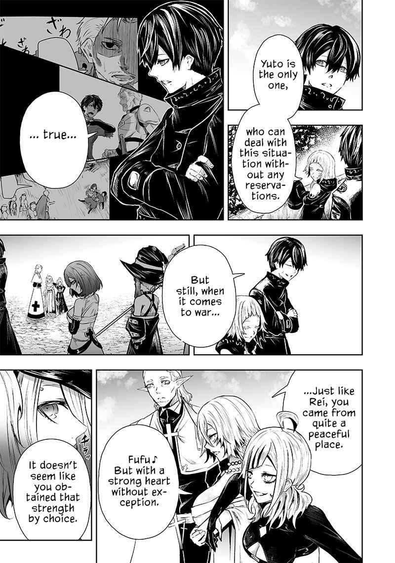 Ore dake Fuguu Skill no Isekai Shoukan Hangyakuki ~Saijaku Skill "Kyuushuu" ga Subete wo Nomikomu made~ Chapter 67 - Page 6