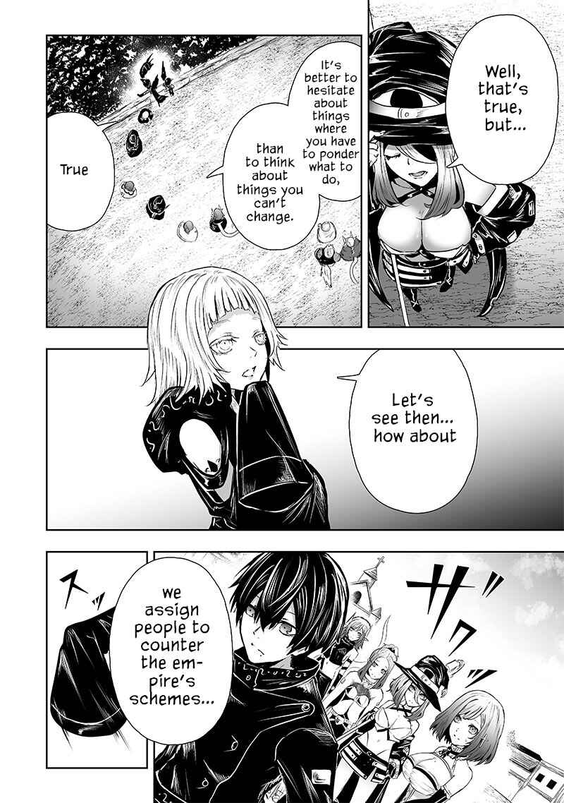 Ore dake Fuguu Skill no Isekai Shoukan Hangyakuki ~Saijaku Skill "Kyuushuu" ga Subete wo Nomikomu made~ Chapter 67 - Page 7