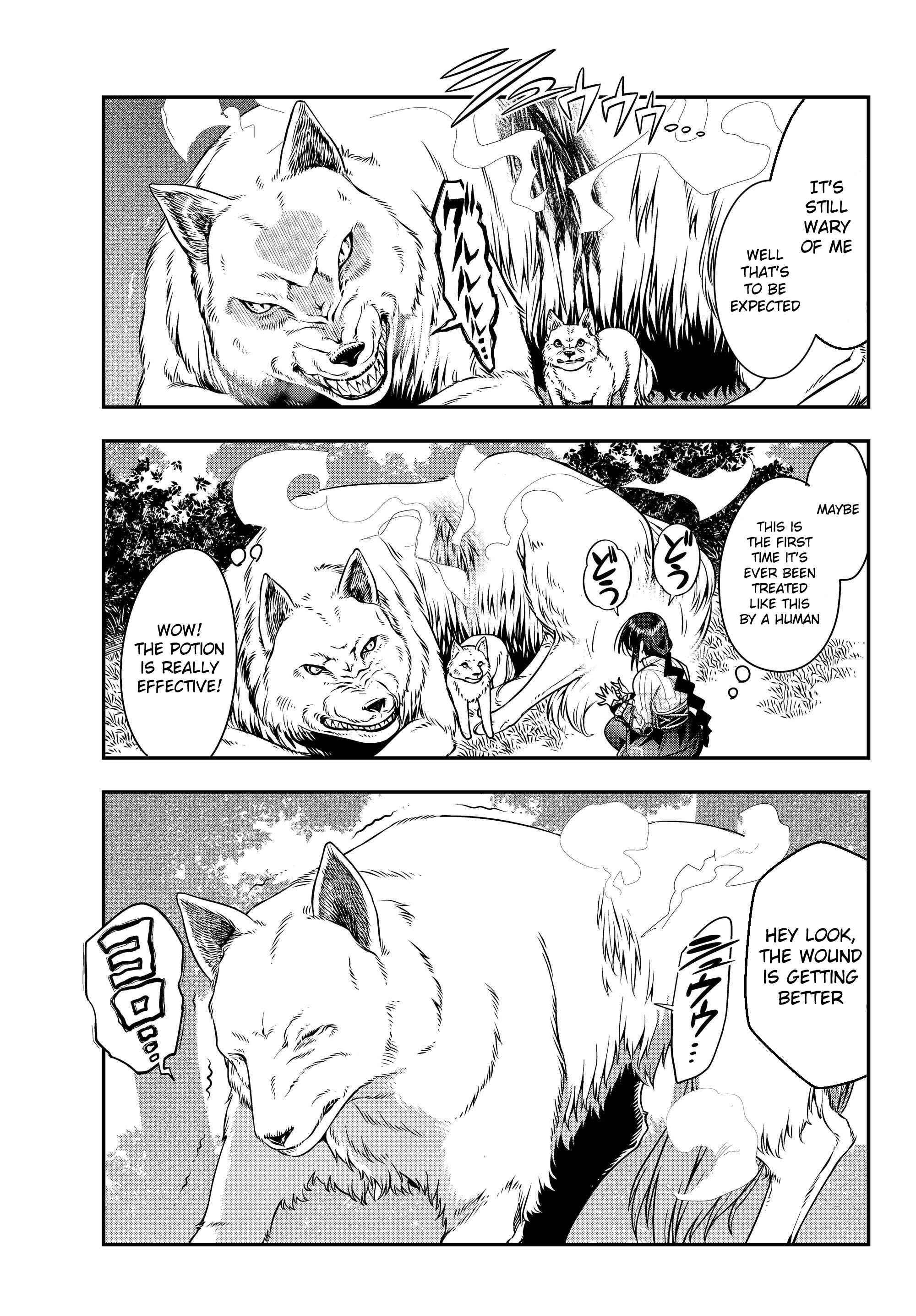 Yoku Wakaranai Keredo Isekai ni Tensei Shiteita You Desu Chapter 5 - Page 15