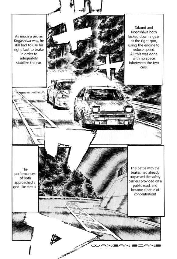 Initial D Chapter 511 - Page 5