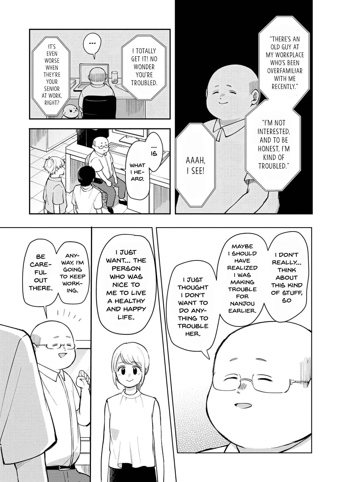 Futari Ashita mo Sorenari ni Chapter 65 - Page 4