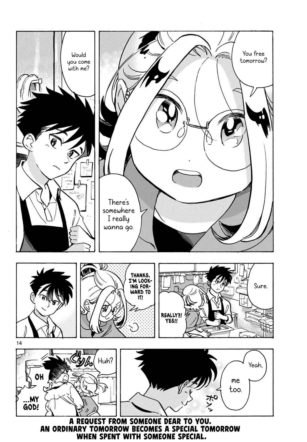 Kimi wa Akeboshi Chapter 13 - Page 14