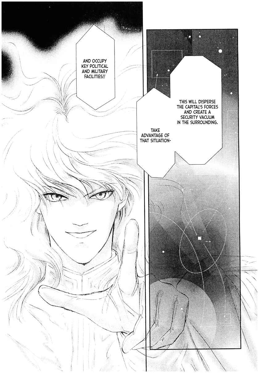 Legend of the Galactic Heroes Chapter 95 - Page 17