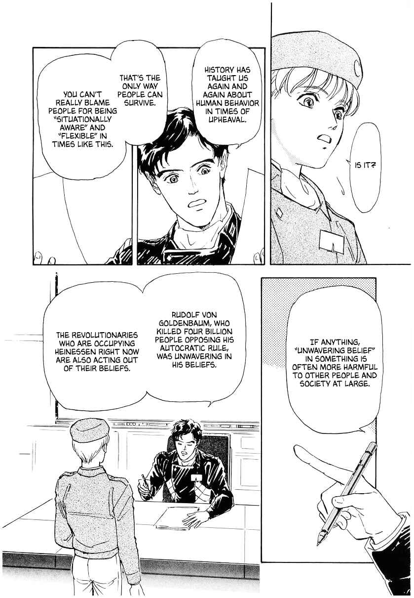 Legend of the Galactic Heroes Chapter 95 - Page 2