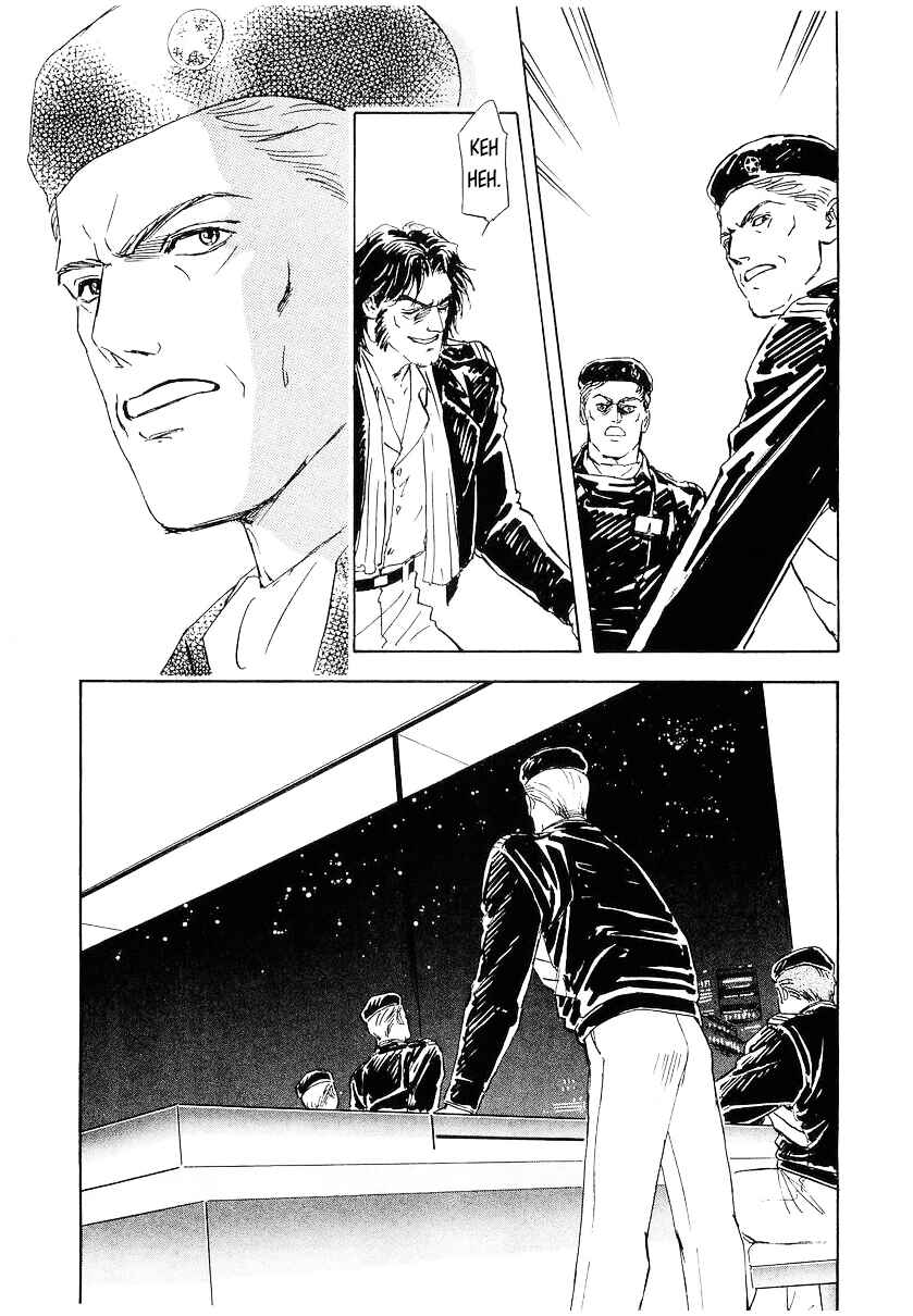 Legend of the Galactic Heroes Chapter 95 - Page 21