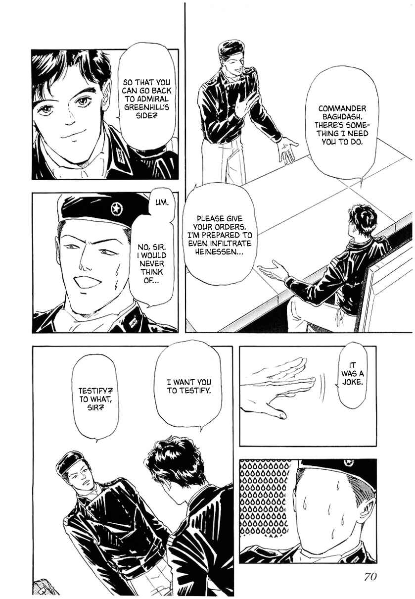 Legend of the Galactic Heroes Chapter 95 - Page 6