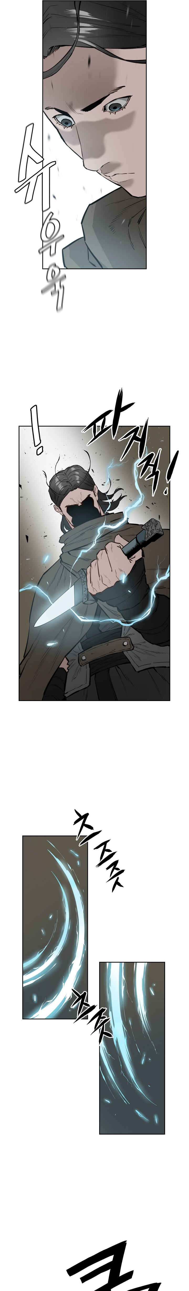 Wind Spirit Chapter 46 - Page 13