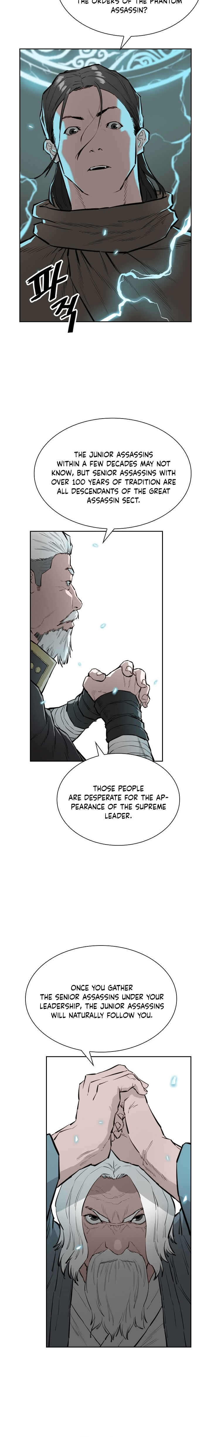 Wind Spirit Chapter 46 - Page 15